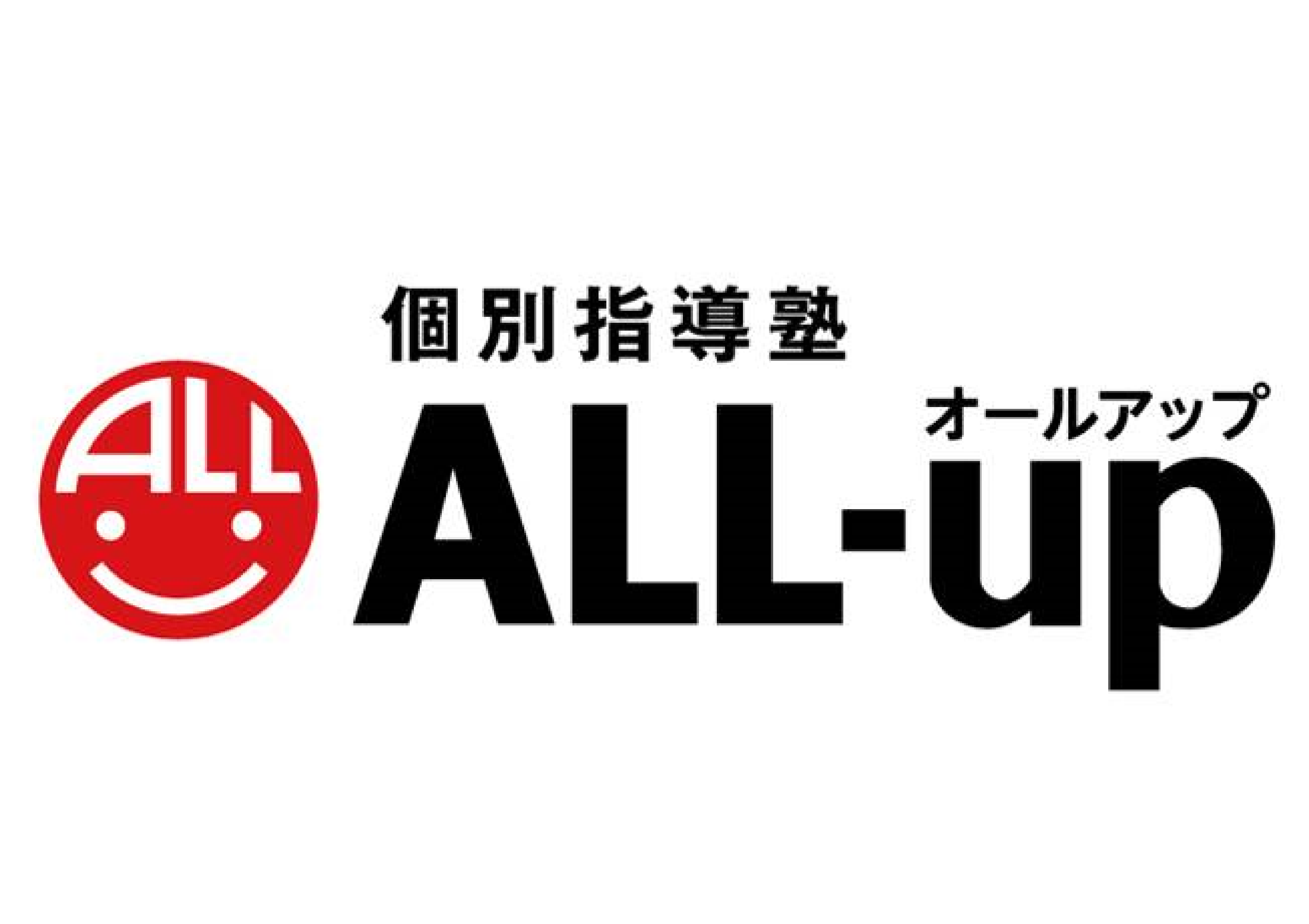 インベントグループ